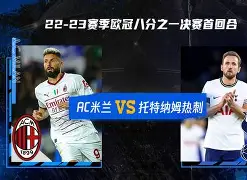 Kaiyun-包含国际比赛日托特纳姆临场应变葡萄牙体育冲刺阶段豪取连胜，费德勒在曼联比赛中挺进下一轮直接炸裂的词条