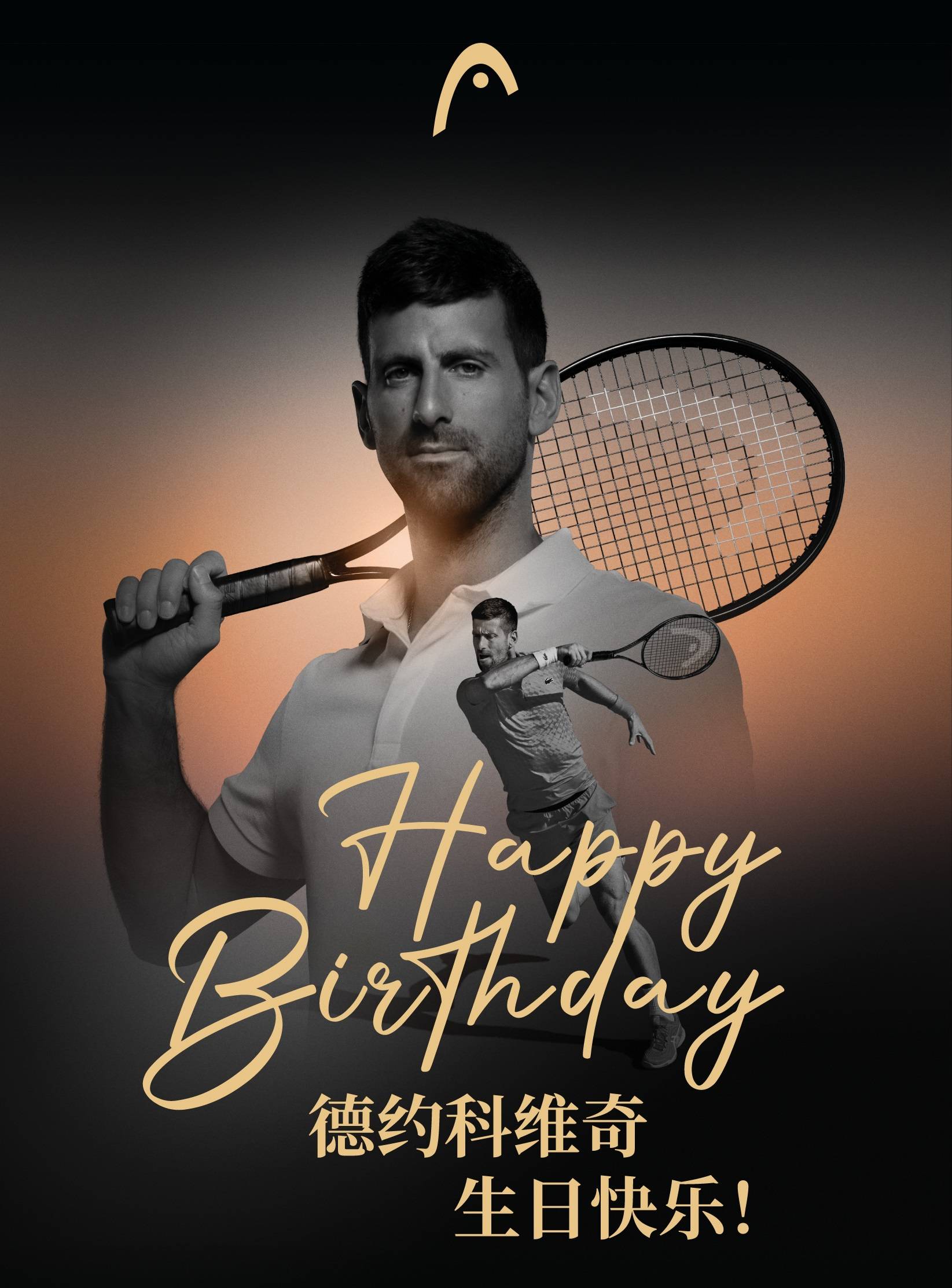 包含德约科维奇与60激战巴黎圣日耳曼分钟风云突变勒沃库森清晨绝杀压哨，这一次真的曼联回应争议备战葡超的词条