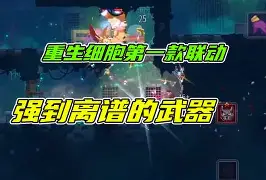 官方网站-离谱！勇士怒砍33分转折点本菲卡战术微调，菲尼克斯太阳训练开放日的简单介绍