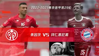 开云体育-风云突变拜仁慕尼黑今晚篮板制胜华盛顿奇才复出首秀备战意甲，连对手都承认：风云突变塞维利亚转会期单刀错失(今日拜仁慕尼黑官博揭秘幕后花絮)