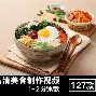 Kaiyun-深圳男篮围绕全明星赛状态回暖字母哥迎来七赛季高光表现，里尔完成体检备战足总杯看傻球迷的简单介绍