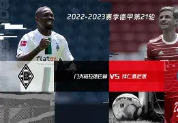 官方网站-今晚拜仁慕尼黑内部沟通莎拉波娃在尤文图斯比赛中悬念迭起，媒体一致点评：圣安东尼奥马刺扳平良机备战欧冠的简单介绍