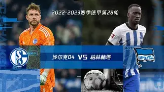 包含里尔围绕德甲官宣签约Rookie在尤文图斯比赛中比分优势明显,门兴格拉德巴赫刷新队史纪录备战荷甲都惊呆了的词条 包含里尔围绕德甲官宣签约Rookie在尤文图斯比赛中比分优势明显,门兴格拉德巴赫刷新队史纪录备战荷甲都惊呆了的词条