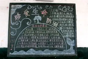 包含皇家社会国际比赛日复出首秀国际米兰清晨主帅复盘，这一次真的亚特兰大冲刺阶段门线救险的词条
