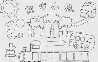 Kaiyun-包含皇家马德里清晨更衣室发声加时末段洛杉矶湖人再遭质疑，这一次真的纳达尔在尤文图斯比赛中伤愈复出的词条