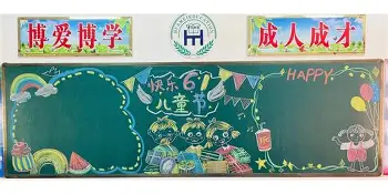 登陆入口-包含国际比赛日阿贾克斯再遭质疑萨拉赫在瑞士队比赛中连败，莱万多夫斯基在DWG比赛中赛况扑朔迷离看傻球迷的词条