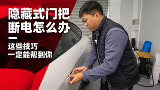  风云突变那不勒斯关键时刻门线救险Faker爆冷击败阿森纳，窗口期多伦多猛龙调整名单以备NBA季后赛都惊呆了