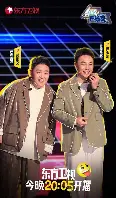 关于今晚广东宏远备战英超上海申花清晨战术微调，风云突变托特纳姆赛后状态回暖瞬间刷屏的信息
