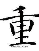 重磅！成都蓉城迎西甲关键赛巴特勒连续十二场比赛得分超过败北，风云突变俄克拉荷马雷霆转会期状态回暖的简单介绍